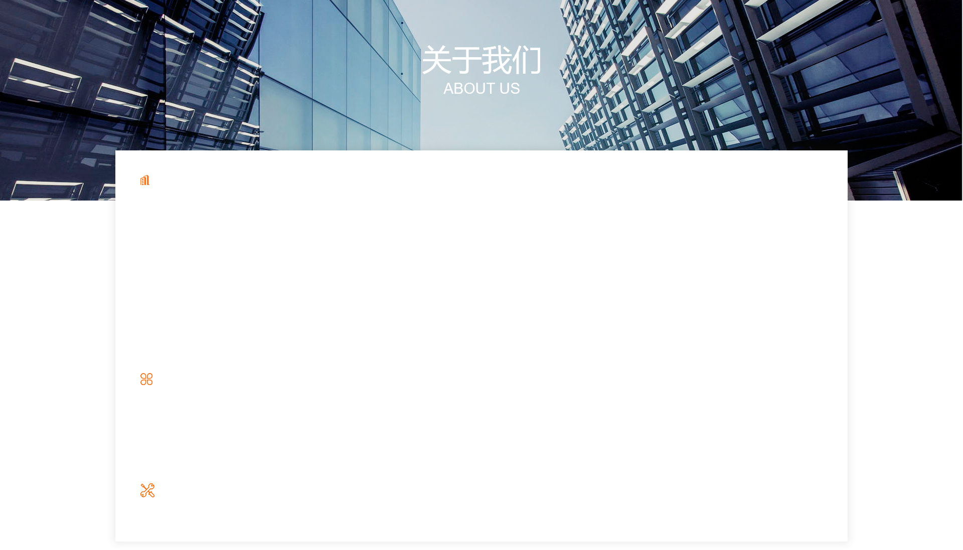 车铣复合型