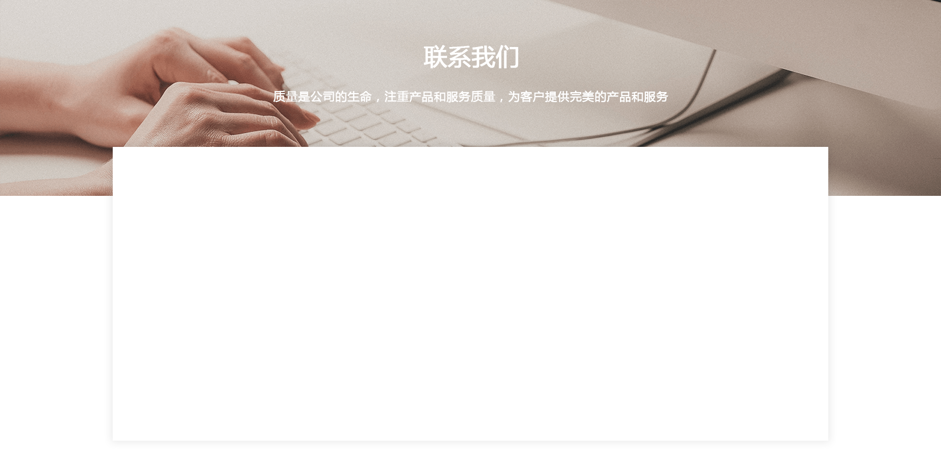 东莞数控车床制造商